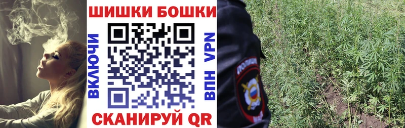Названия наркотиков Аркадак COCAIN Мефедрон Гашиш Героин Марихуана Альфа ПВП