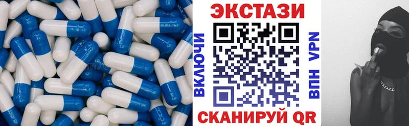как найти закладки  Аркадак  ЭКСТАЗИ TESLA 