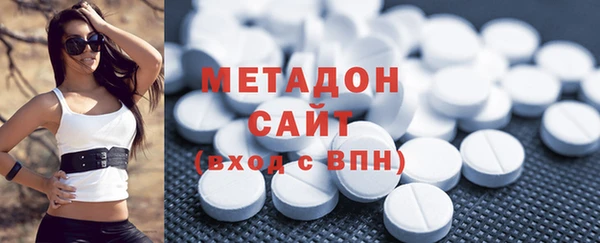 трава Аркадак