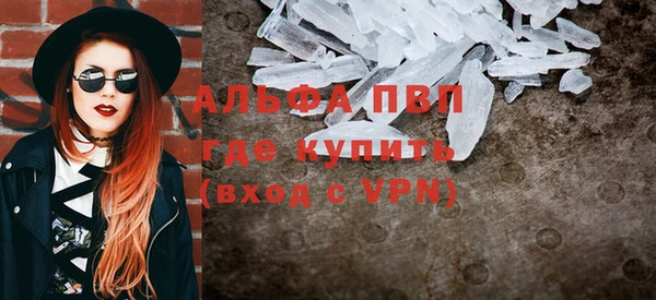 таблы Тайга