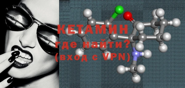 трава Аркадак