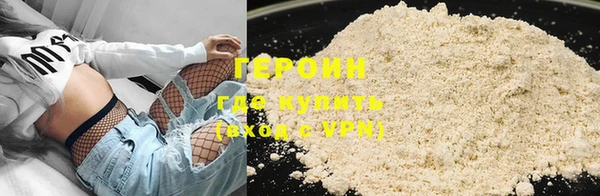 каннабис Сясьстрой