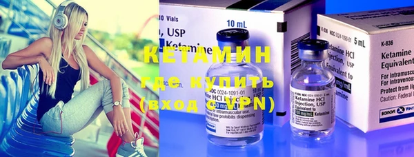 трава Аркадак